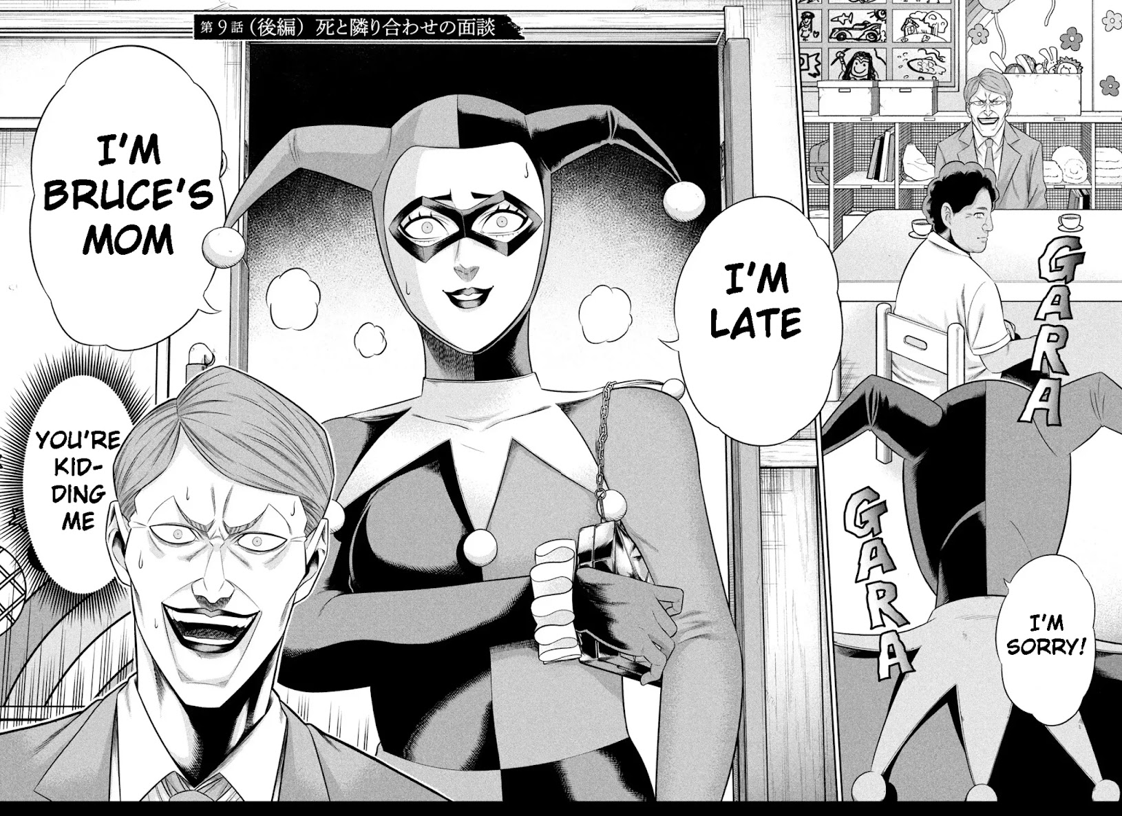 One Operation Joker Chapter 9.2 page 2 - Chapter 9.2: The Interview With Death (Part 2)