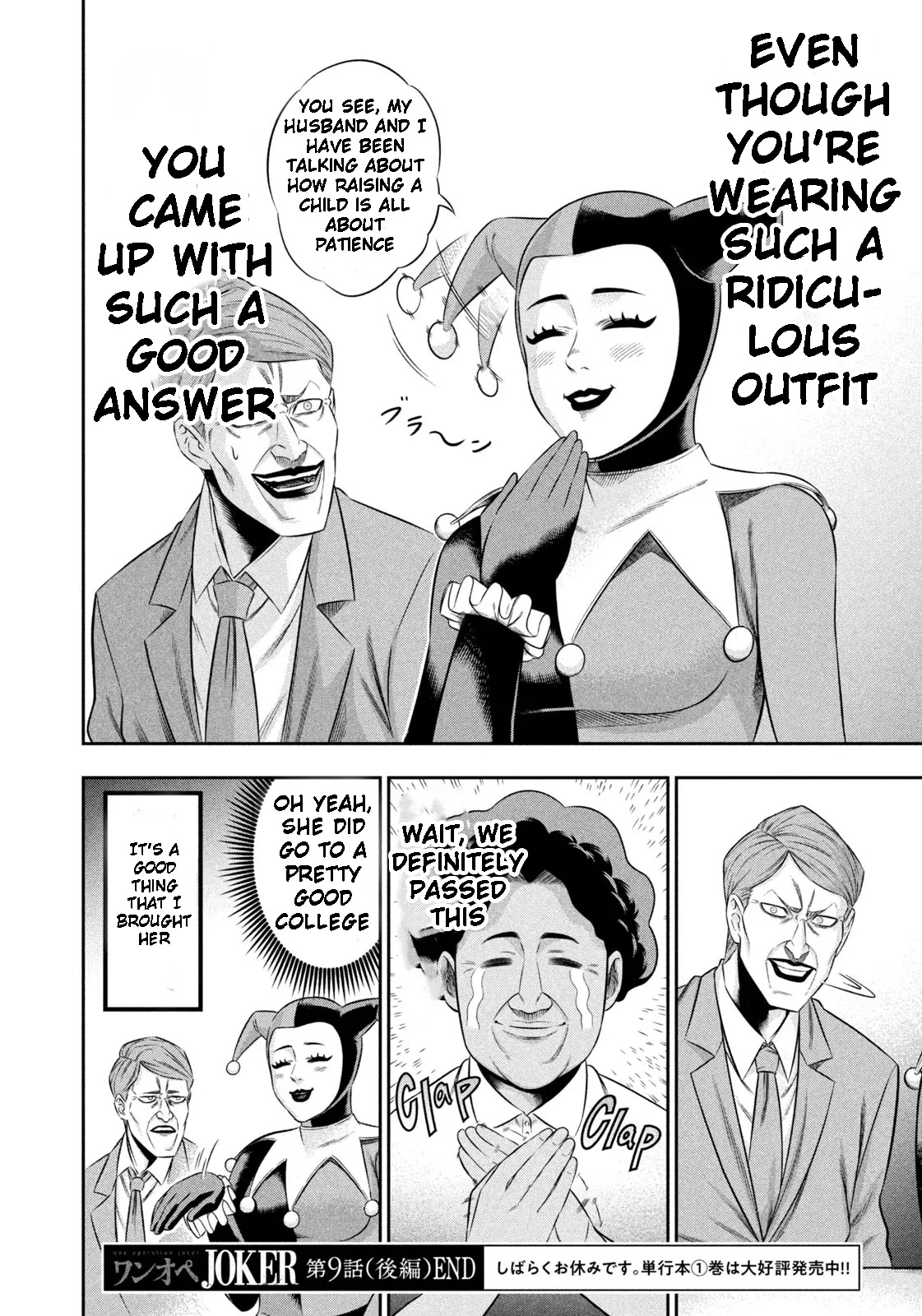 One Operation Joker Chapter 9.2 page 7 - Chapter 9.2: The Interview With Death (Part 2)