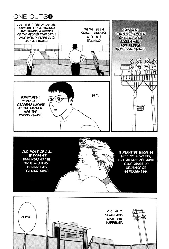 One Outs Chapter 1 page 11 - Chapter 1: Premonition