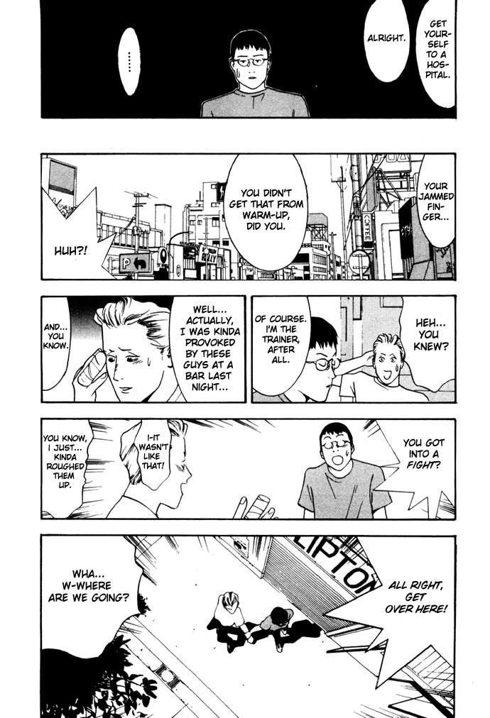 One Outs Chapter 1 page 13 - Chapter 1: Premonition