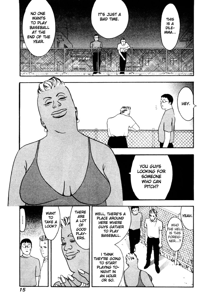 One Outs Chapter 1 page 15 - Chapter 1: Premonition