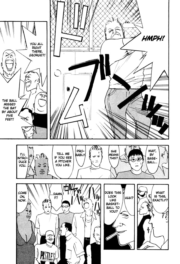 One Outs Chapter 1 page 17 - Chapter 1: Premonition