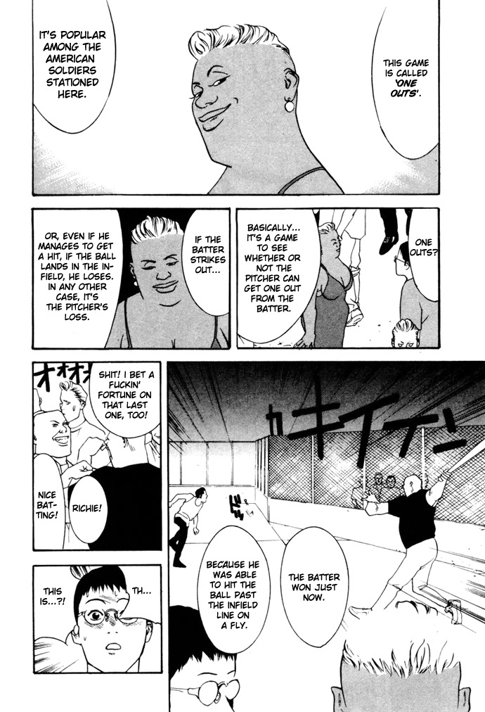 One Outs Chapter 1 page 18 - Chapter 1: Premonition