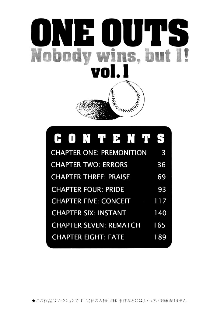 One Outs Chapter 1 page 2 - Chapter 1: Premonition