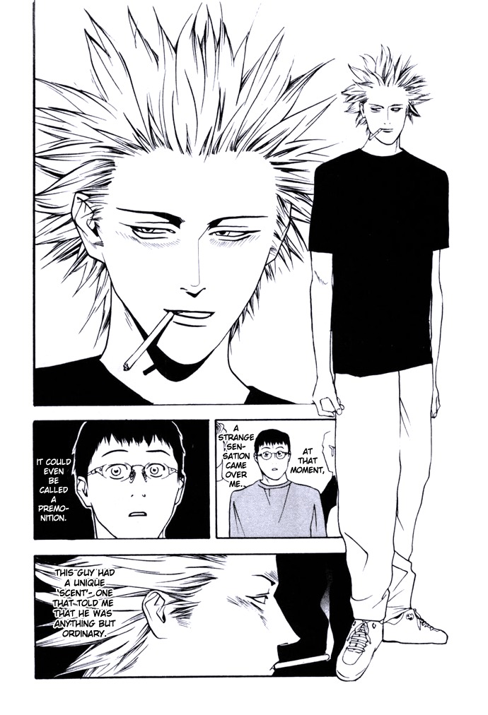 One Outs Chapter 1 page 20 - Chapter 1: Premonition