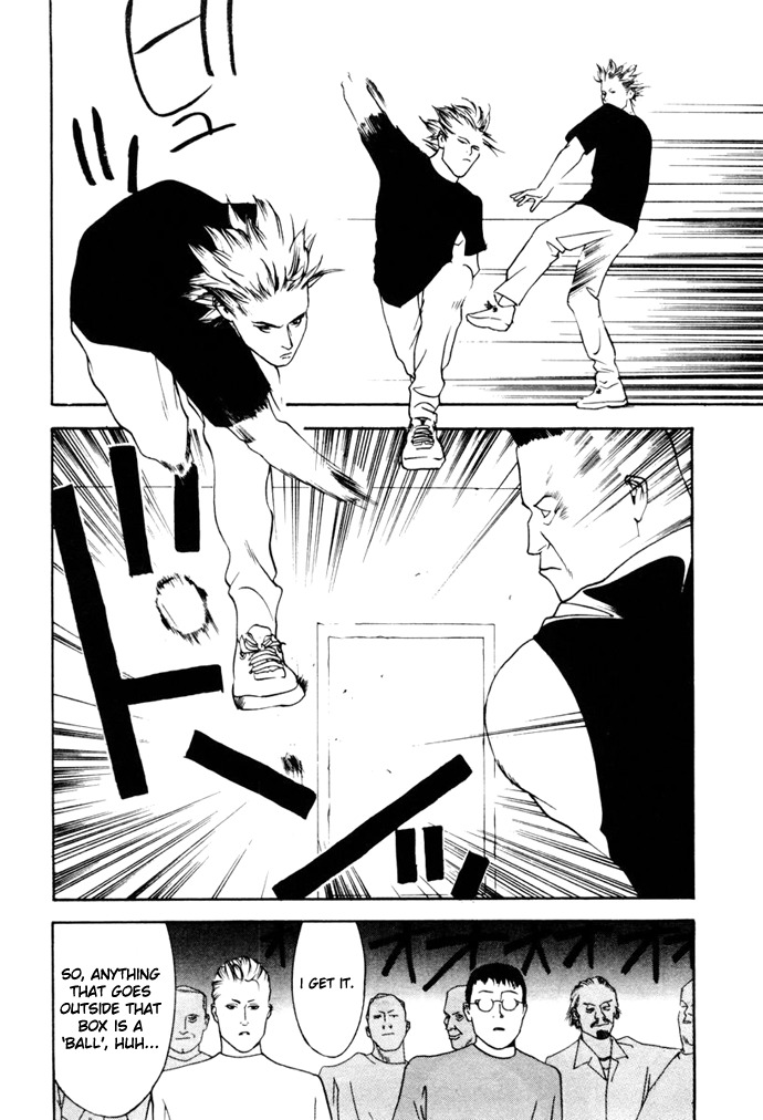 One Outs Chapter 1 page 22 - Chapter 1: Premonition