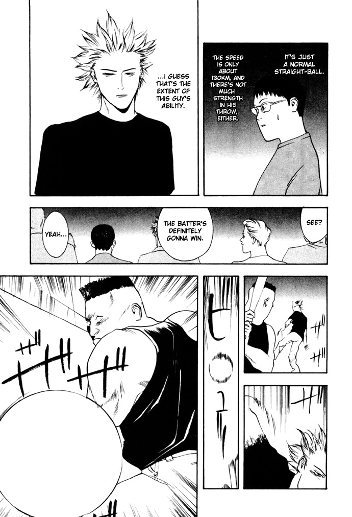 One Outs Chapter 1 page 23 - Chapter 1: Premonition