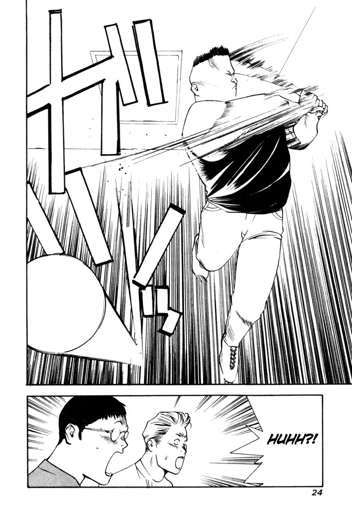 One Outs Chapter 1 page 24 - Chapter 1: Premonition