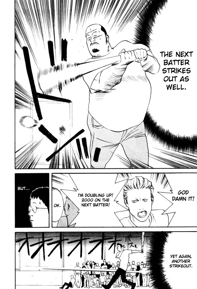 One Outs Chapter 1 page 26 - Chapter 1: Premonition