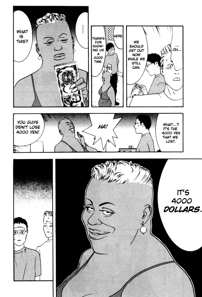 One Outs Chapter 1 page 28 - Chapter 1: Premonition