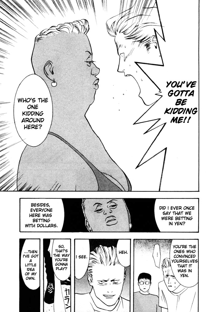One Outs Chapter 1 page 29 - Chapter 1: Premonition