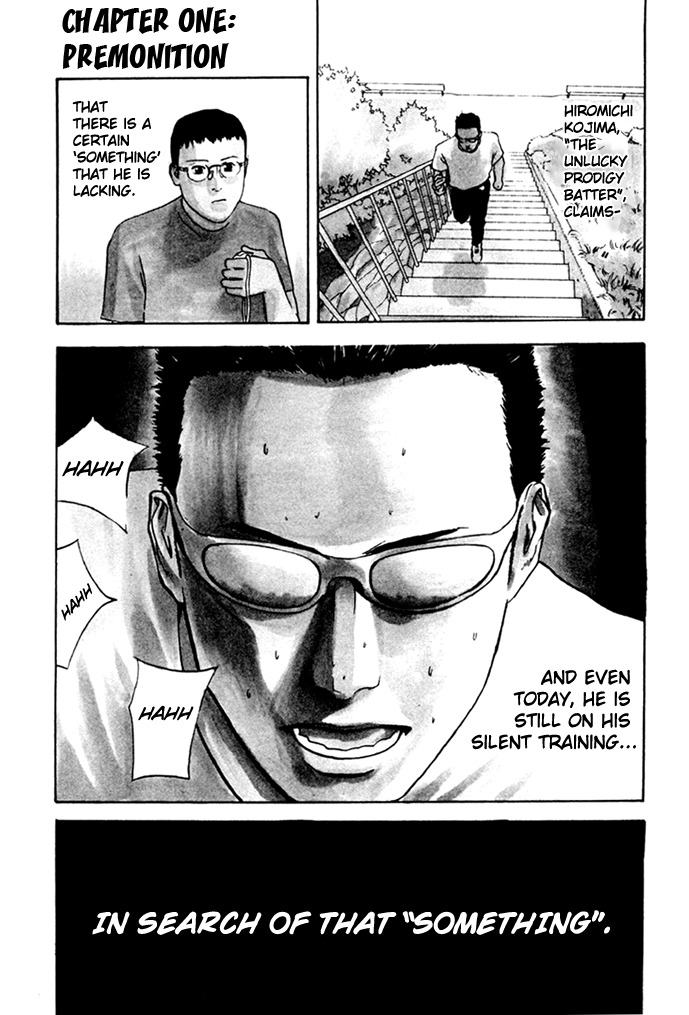 One Outs Chapter 1 page 3 - Chapter 1: Premonition