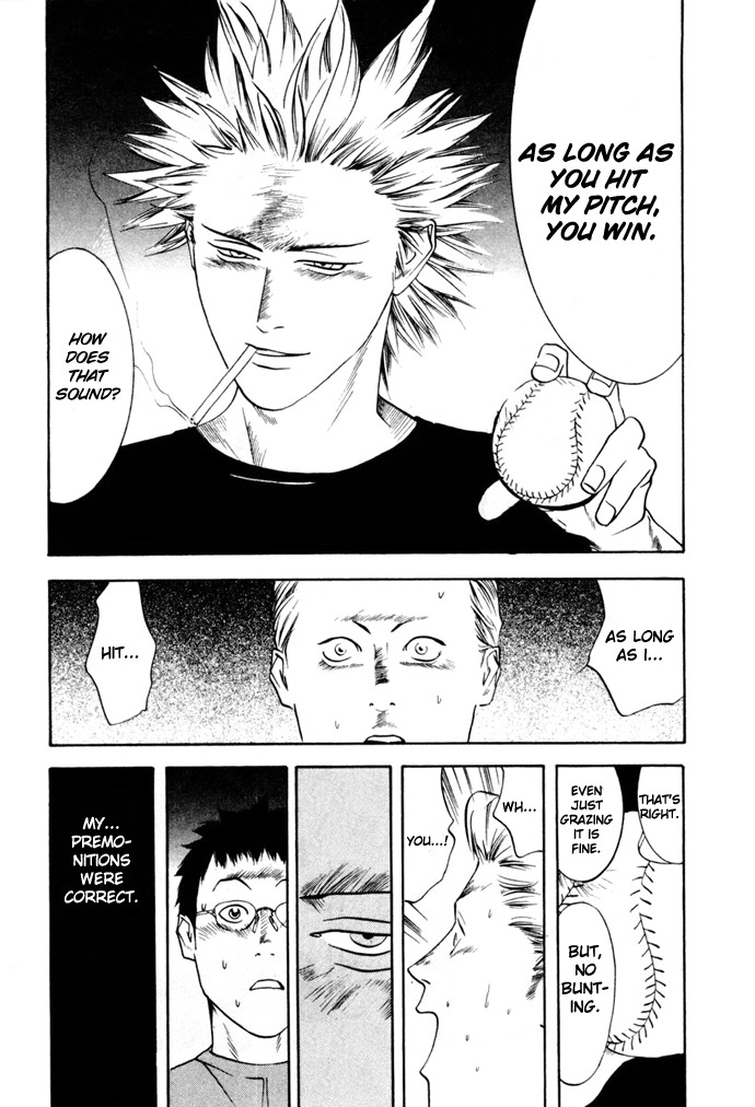 One Outs Chapter 1 page 34 - Chapter 1: Premonition
