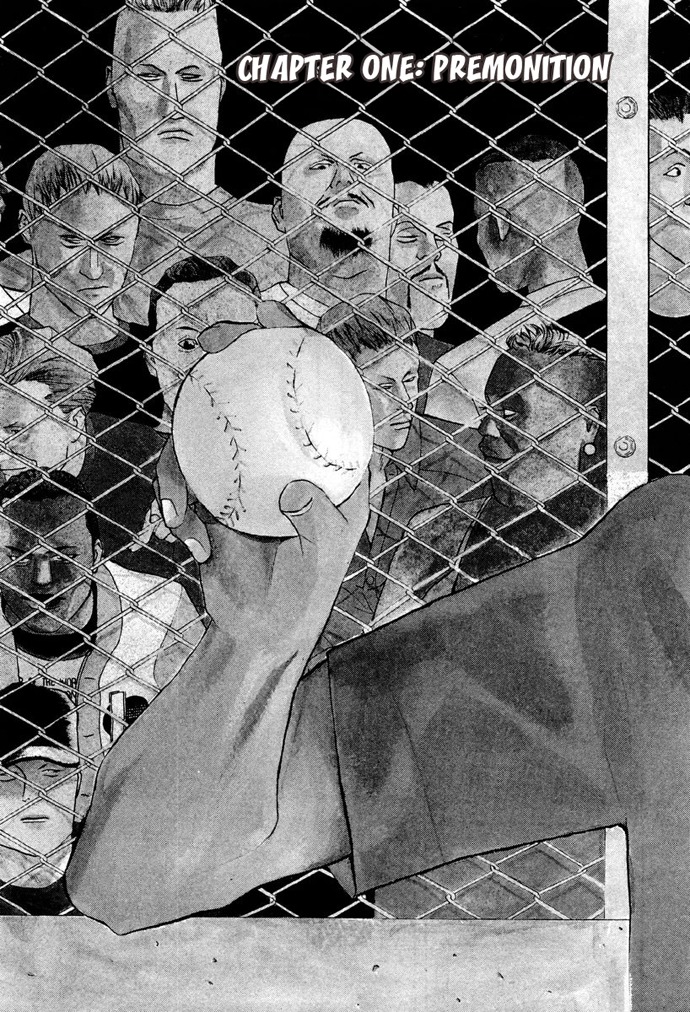 One Outs Chapter 1 page 5 - Chapter 1: Premonition