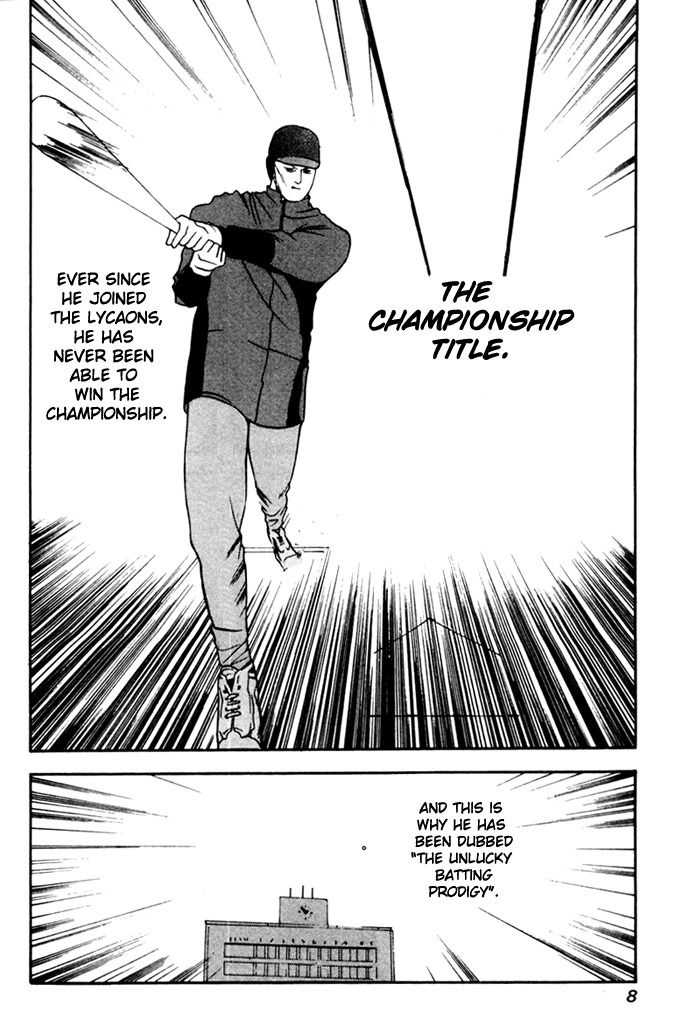 One Outs Chapter 1 page 8 - Chapter 1: Premonition