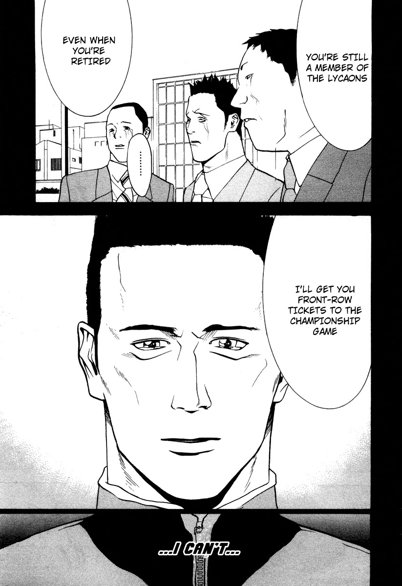 One Outs Chapter 10 page 10 - Chapter 10: Right Arm