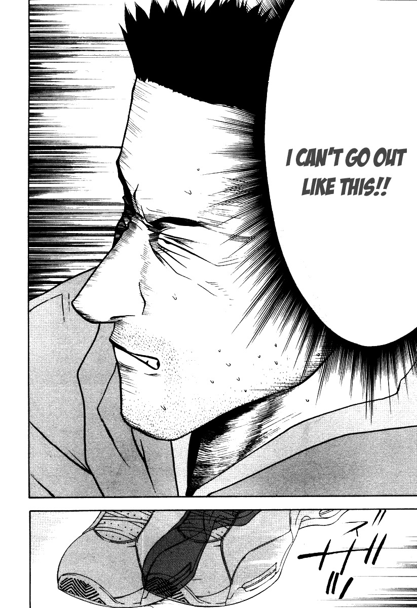 One Outs Chapter 10 page 11 - Chapter 10: Right Arm