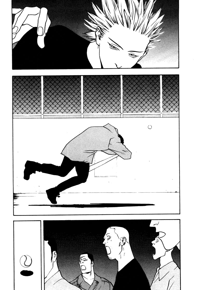 One Outs Chapter 10 page 14 - Chapter 10: Right Arm