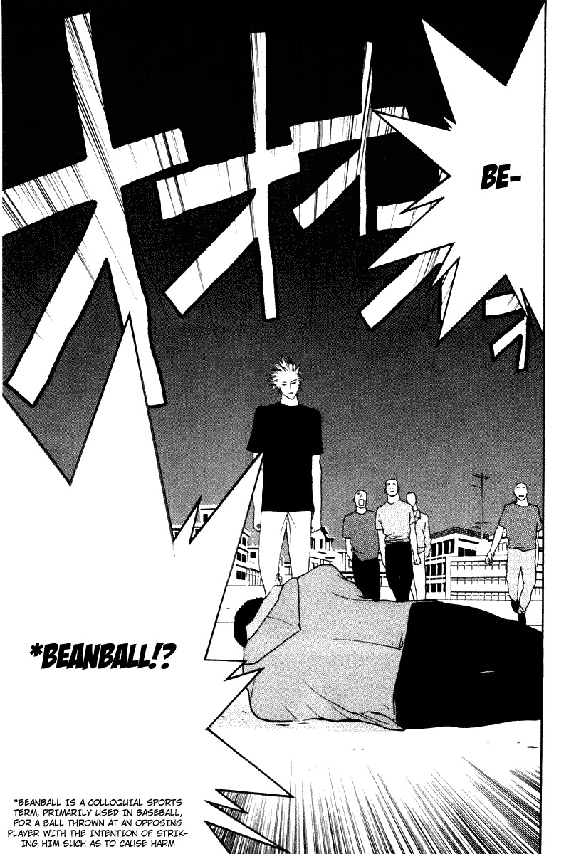One Outs Chapter 10 page 15 - Chapter 10: Right Arm