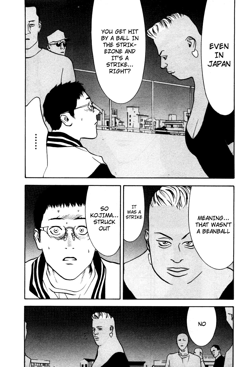 One Outs Chapter 10 page 19 - Chapter 10: Right Arm