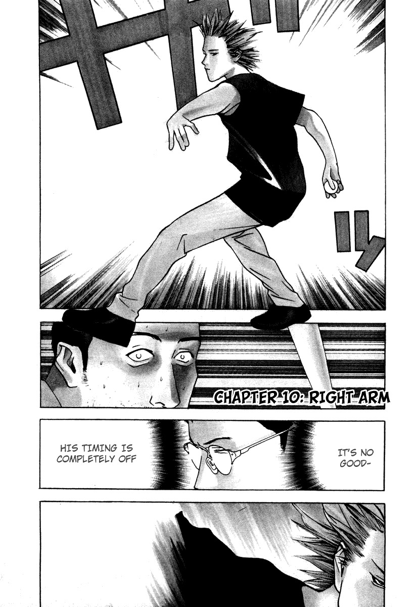 One Outs Chapter 10 page 2 - Chapter 10: Right Arm