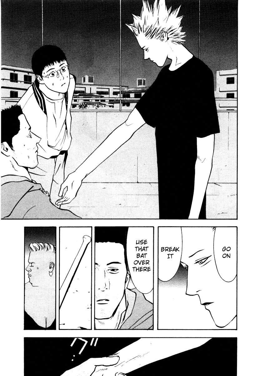 One Outs Chapter 10 page 23 - Chapter 10: Right Arm