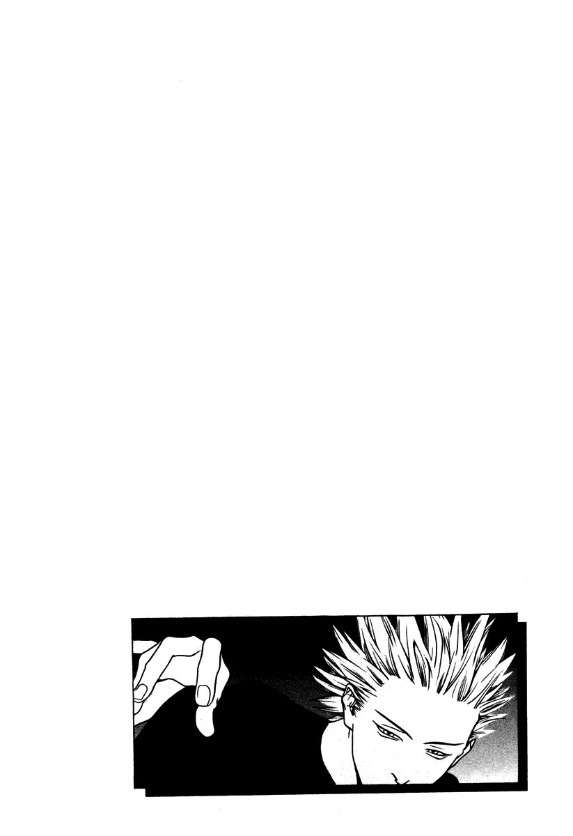 One Outs Chapter 10 page 28 - Chapter 10: Right Arm