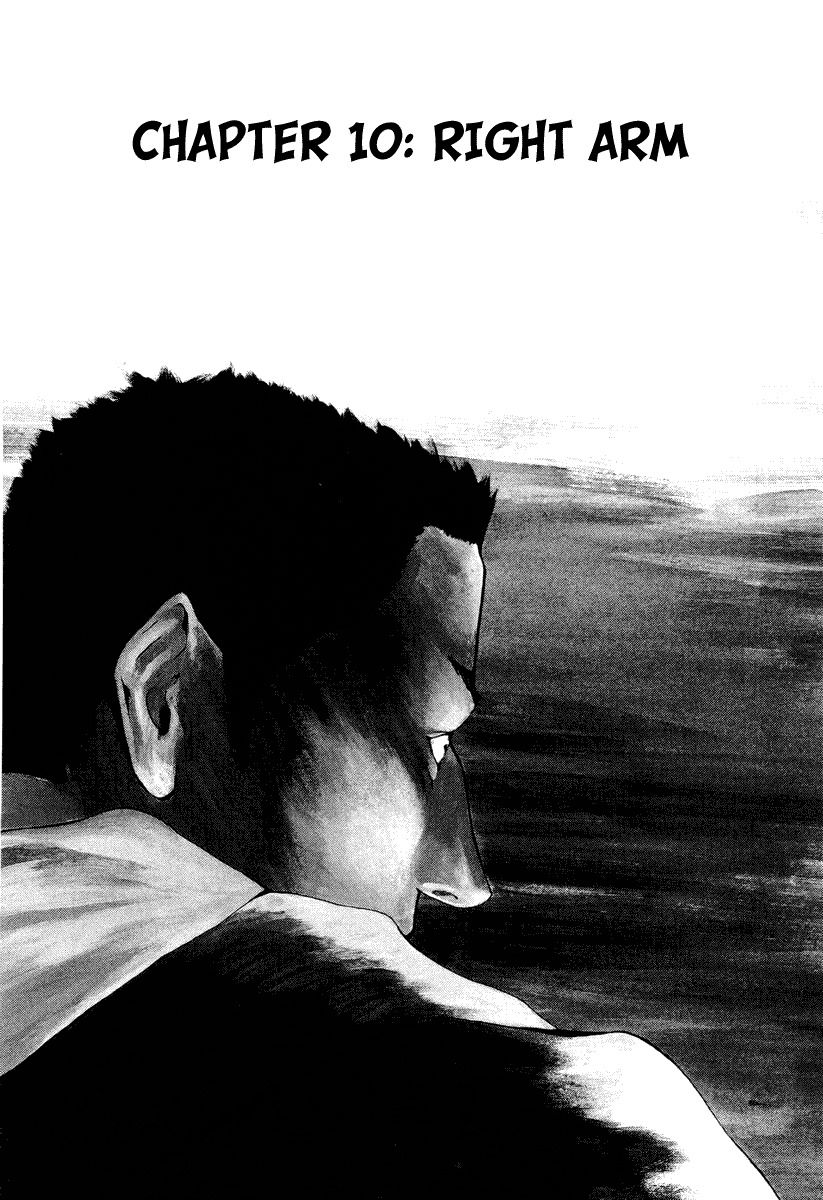 One Outs Chapter 10 page 4 - Chapter 10: Right Arm