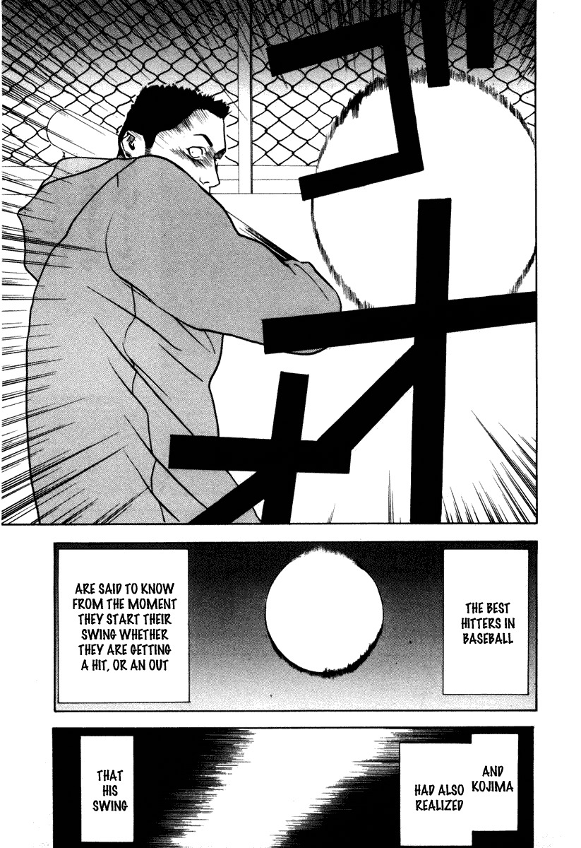 One Outs Chapter 10 page 6 - Chapter 10: Right Arm