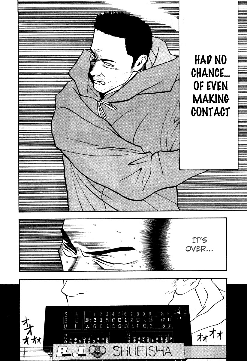 One Outs Chapter 10 page 7 - Chapter 10: Right Arm