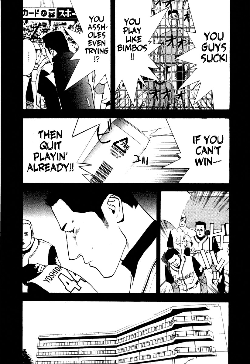 One Outs Chapter 10 page 8 - Chapter 10: Right Arm