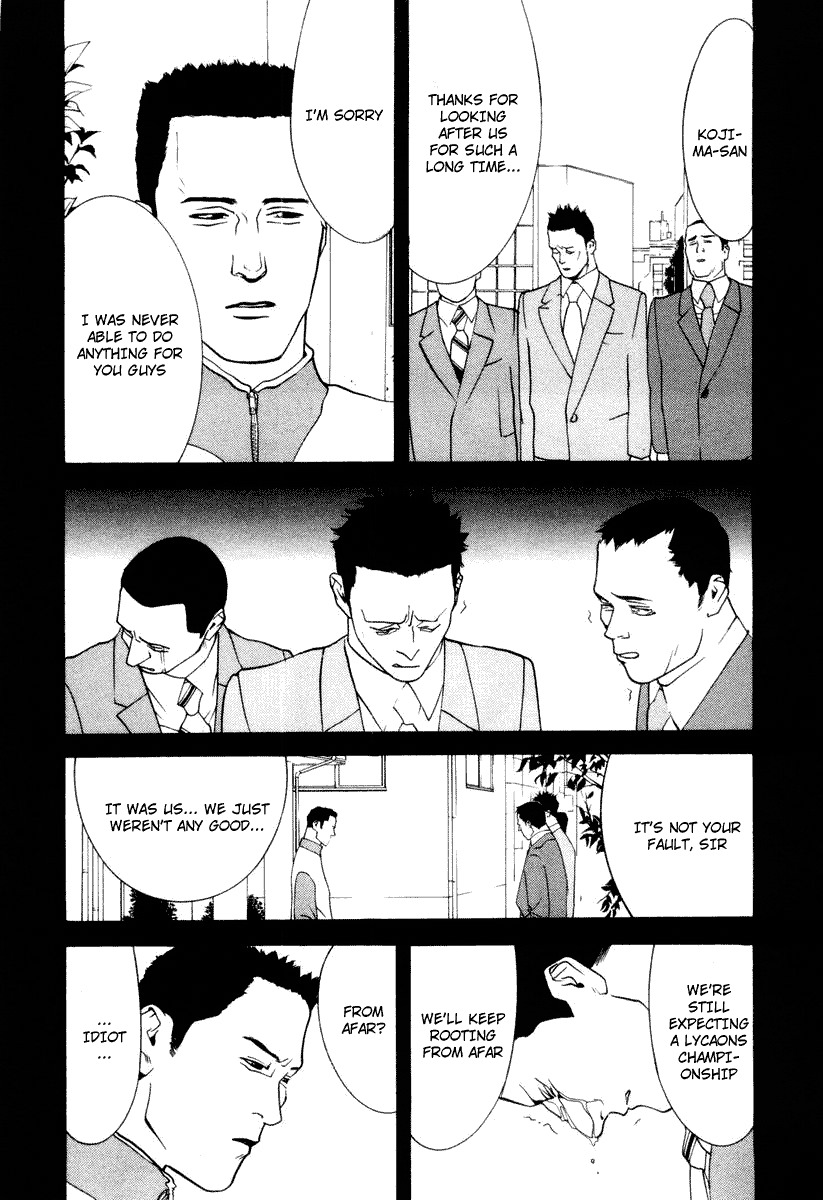 One Outs Chapter 10 page 9 - Chapter 10: Right Arm