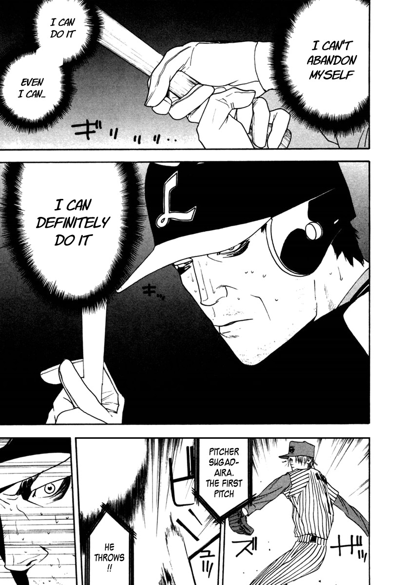 One Outs Chapter 100 page 13 - Chapter 100: Supremacy