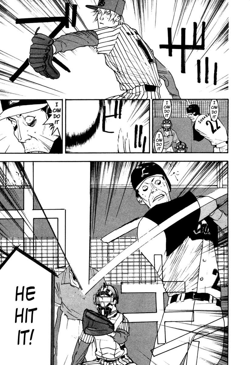 One Outs Chapter 100 page 15 - Chapter 100: Supremacy