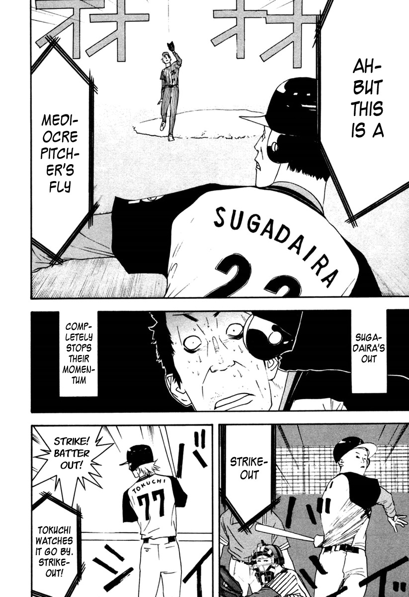 One Outs Chapter 100 page 16 - Chapter 100: Supremacy
