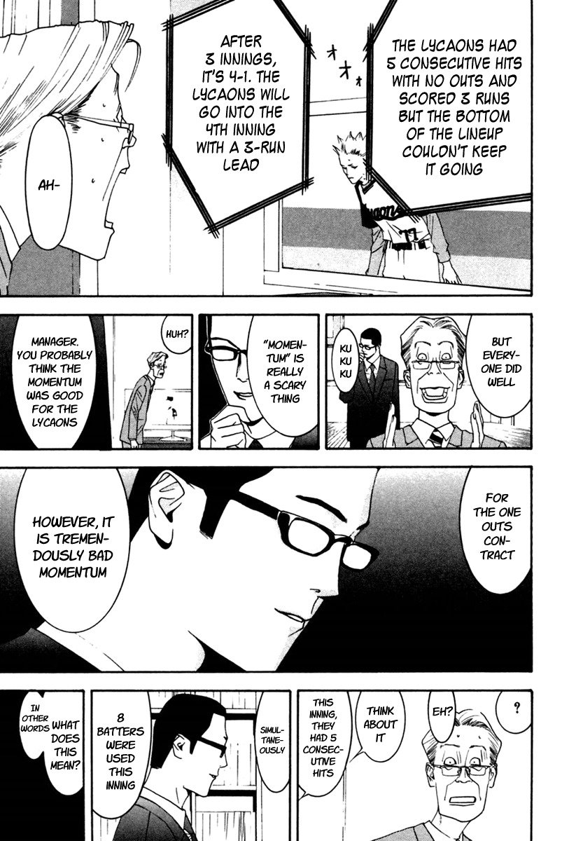 One Outs Chapter 100 page 17 - Chapter 100: Supremacy