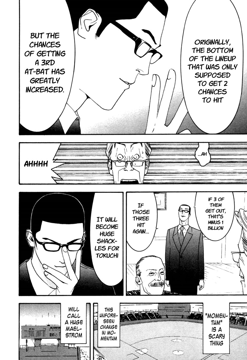 One Outs Chapter 100 page 18 - Chapter 100: Supremacy