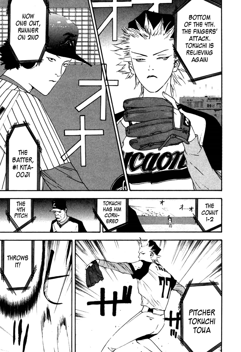 One Outs Chapter 100 page 19 - Chapter 100: Supremacy