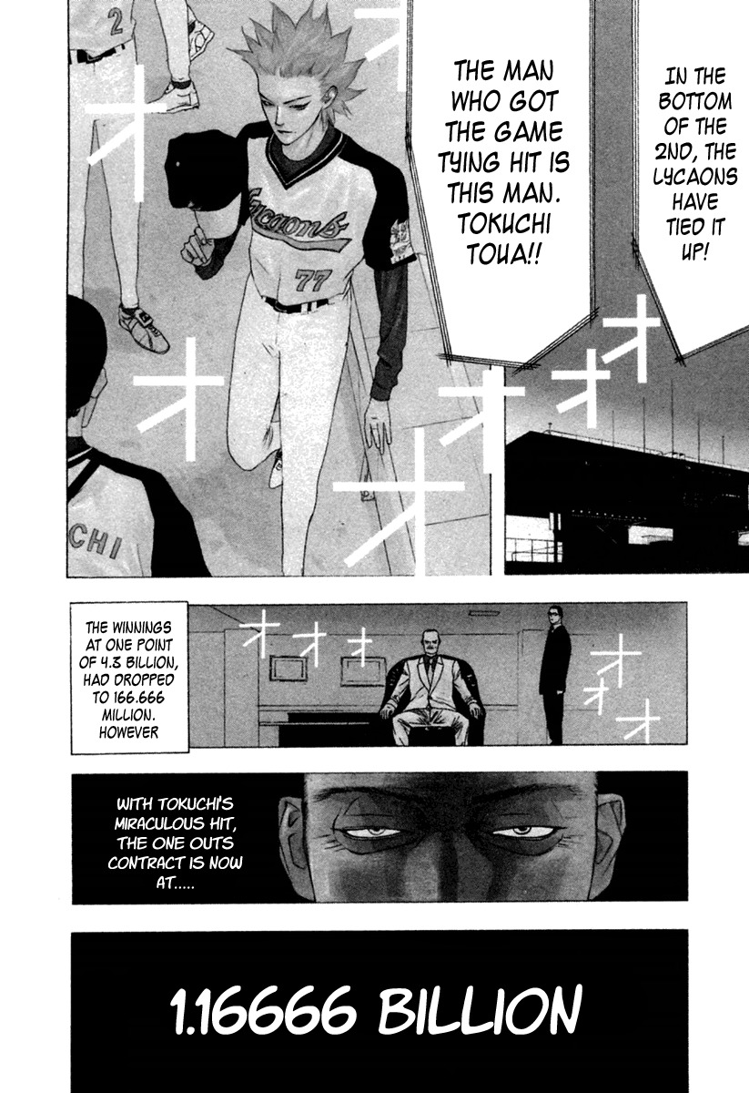 One Outs Chapter 100 page 2 - Chapter 100: Supremacy