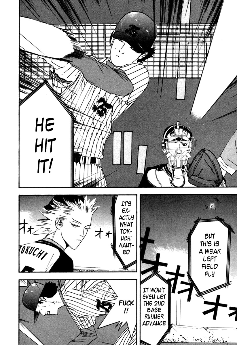 One Outs Chapter 100 page 20 - Chapter 100: Supremacy