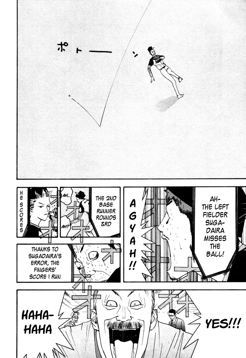 One Outs Chapter 100 page 22 - Chapter 100: Supremacy