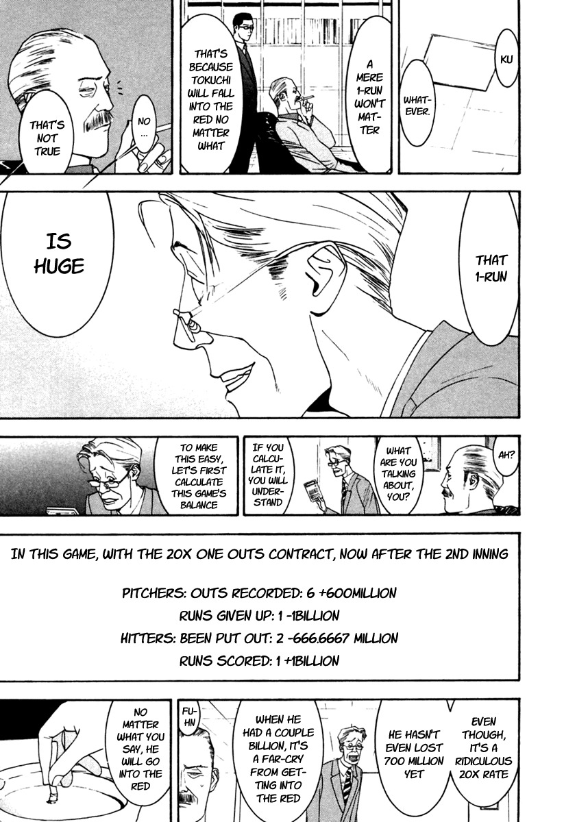 One Outs Chapter 100 page 3 - Chapter 100: Supremacy