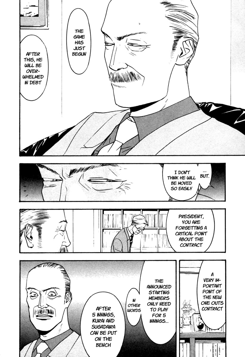 One Outs Chapter 100 page 4 - Chapter 100: Supremacy