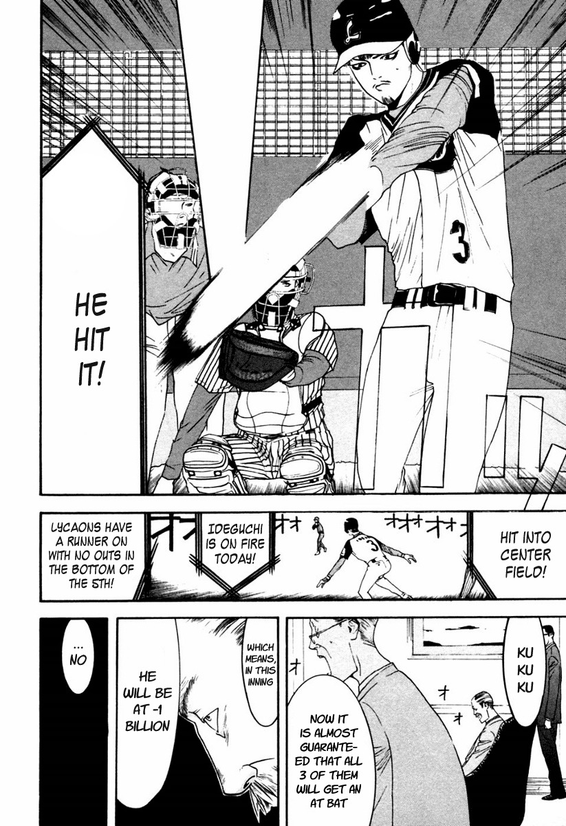 One Outs Chapter 101 page 10 - Chapter 101: Revelation