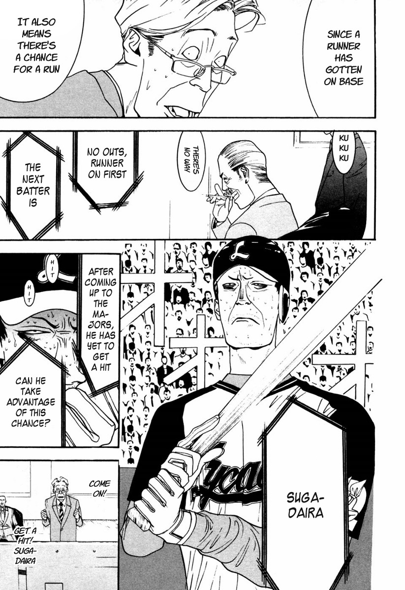 One Outs Chapter 101 page 11 - Chapter 101: Revelation