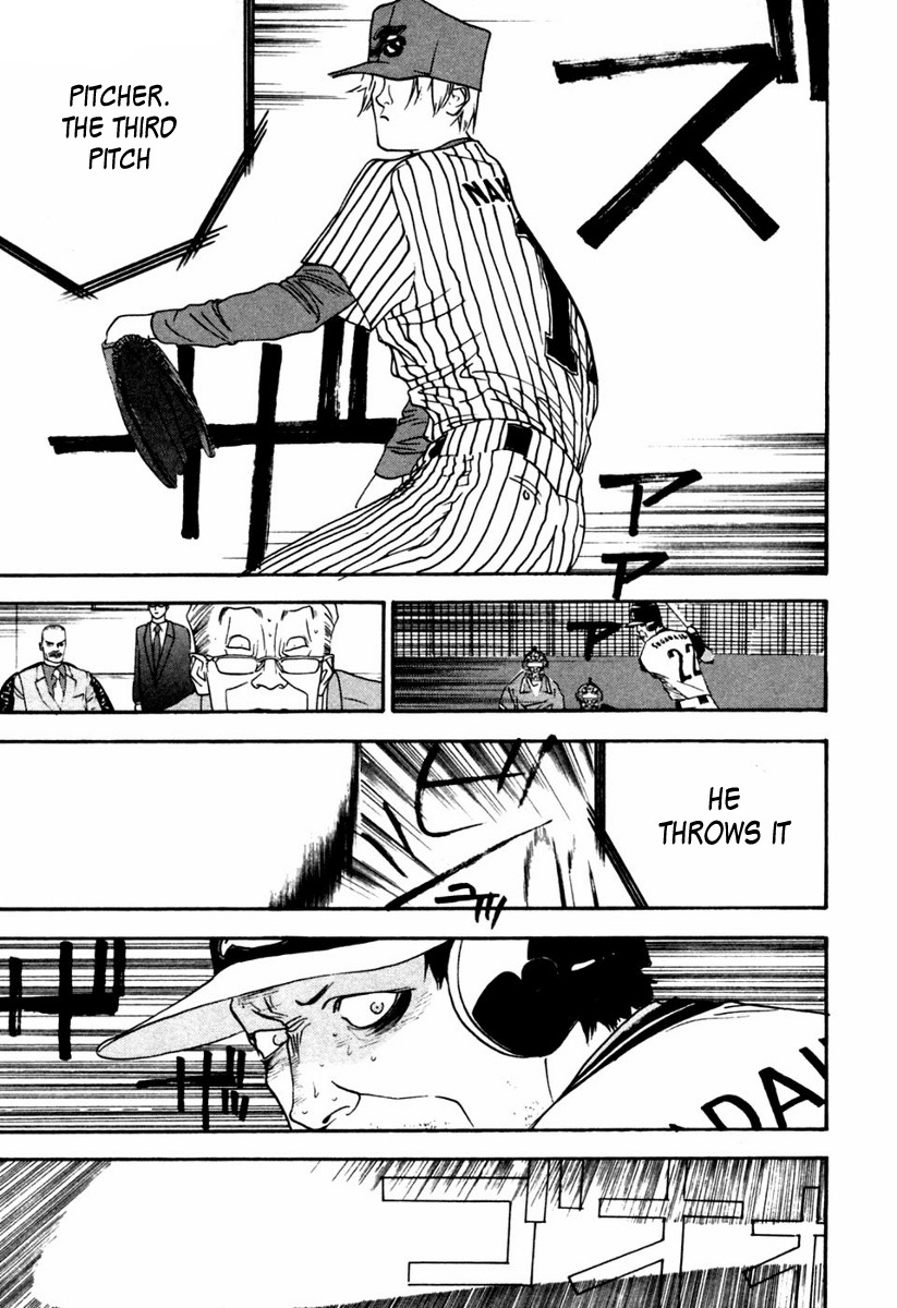 One Outs Chapter 101 page 13 - Chapter 101: Revelation