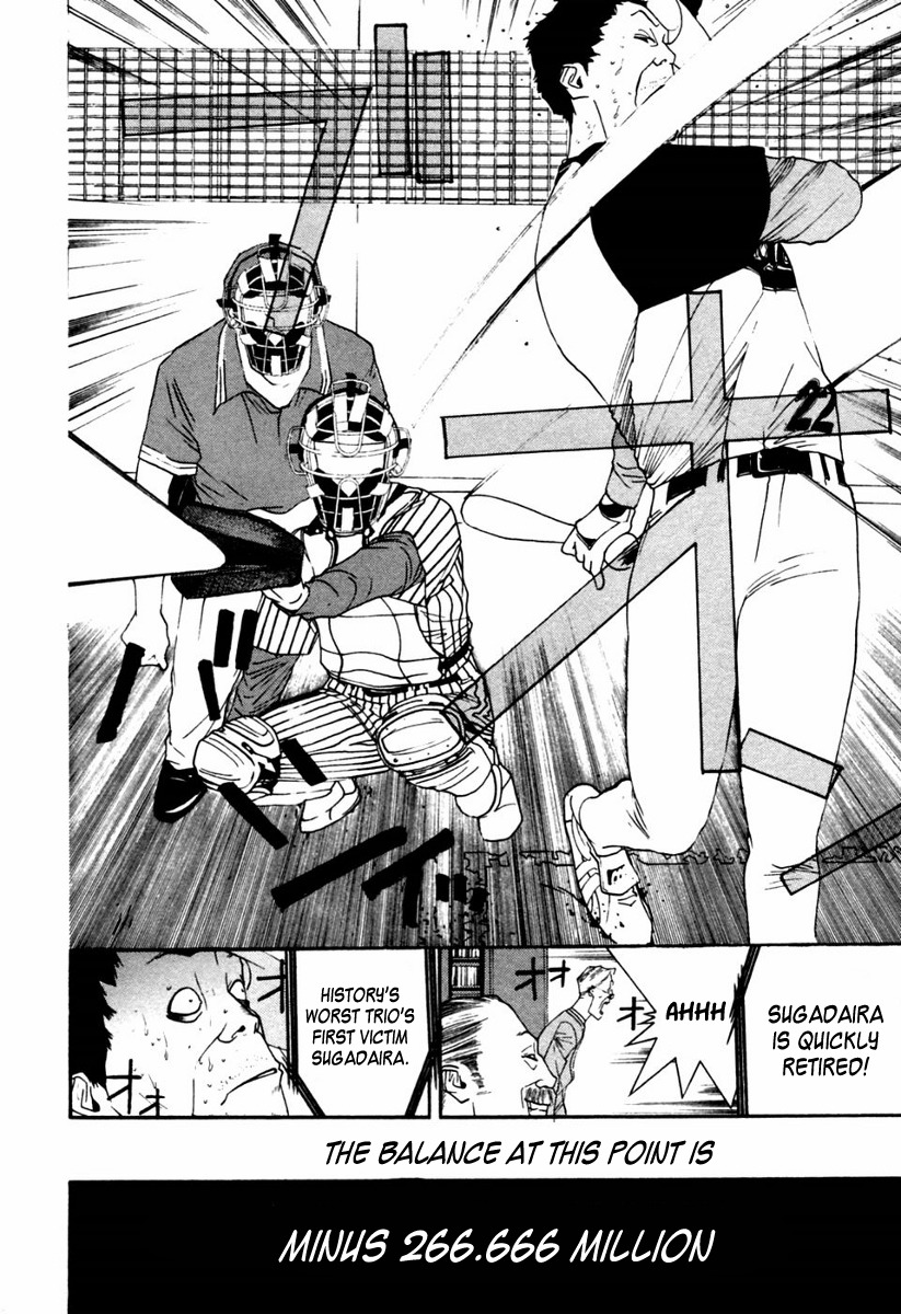 One Outs Chapter 101 page 14 - Chapter 101: Revelation