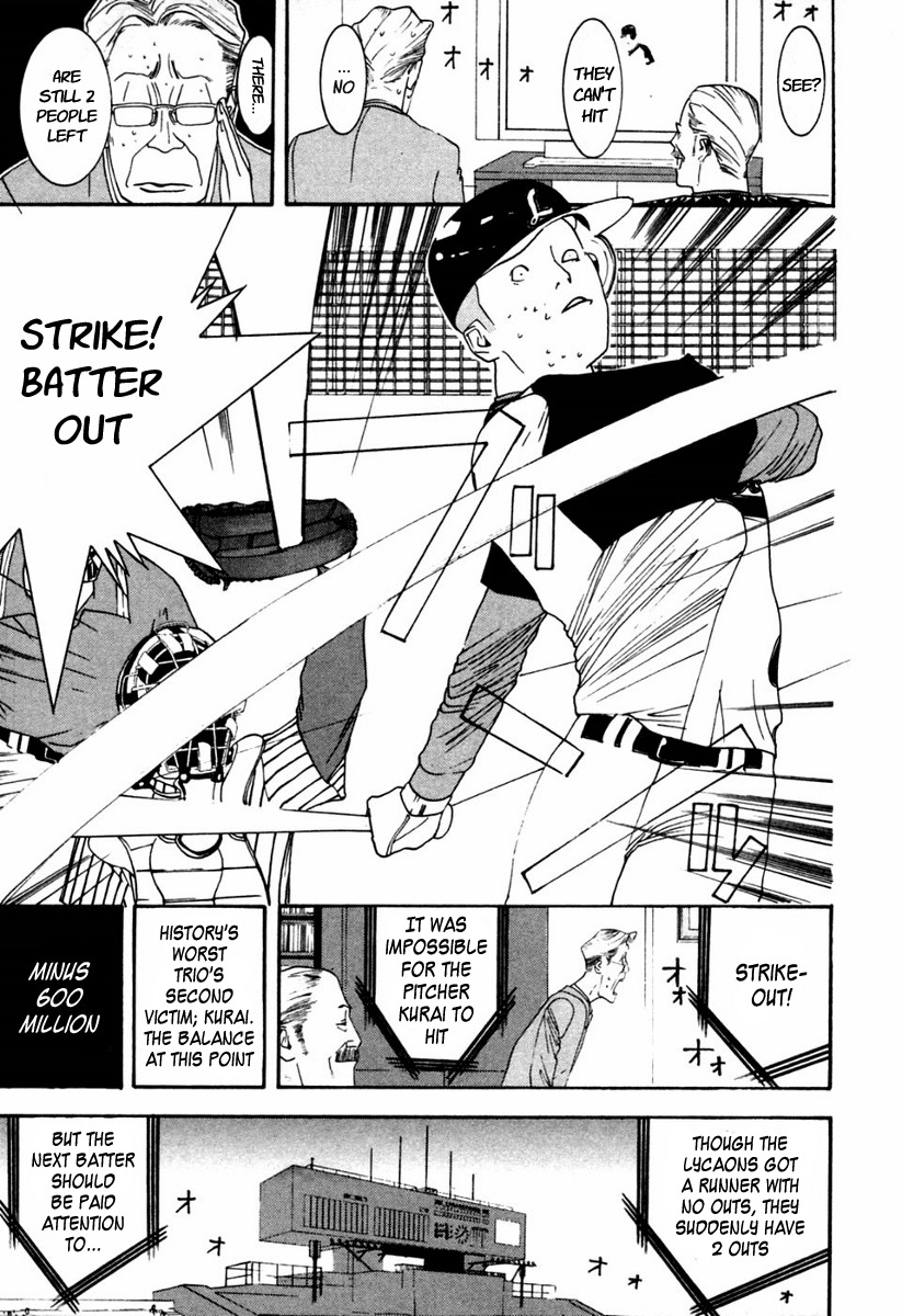 One Outs Chapter 101 page 15 - Chapter 101: Revelation
