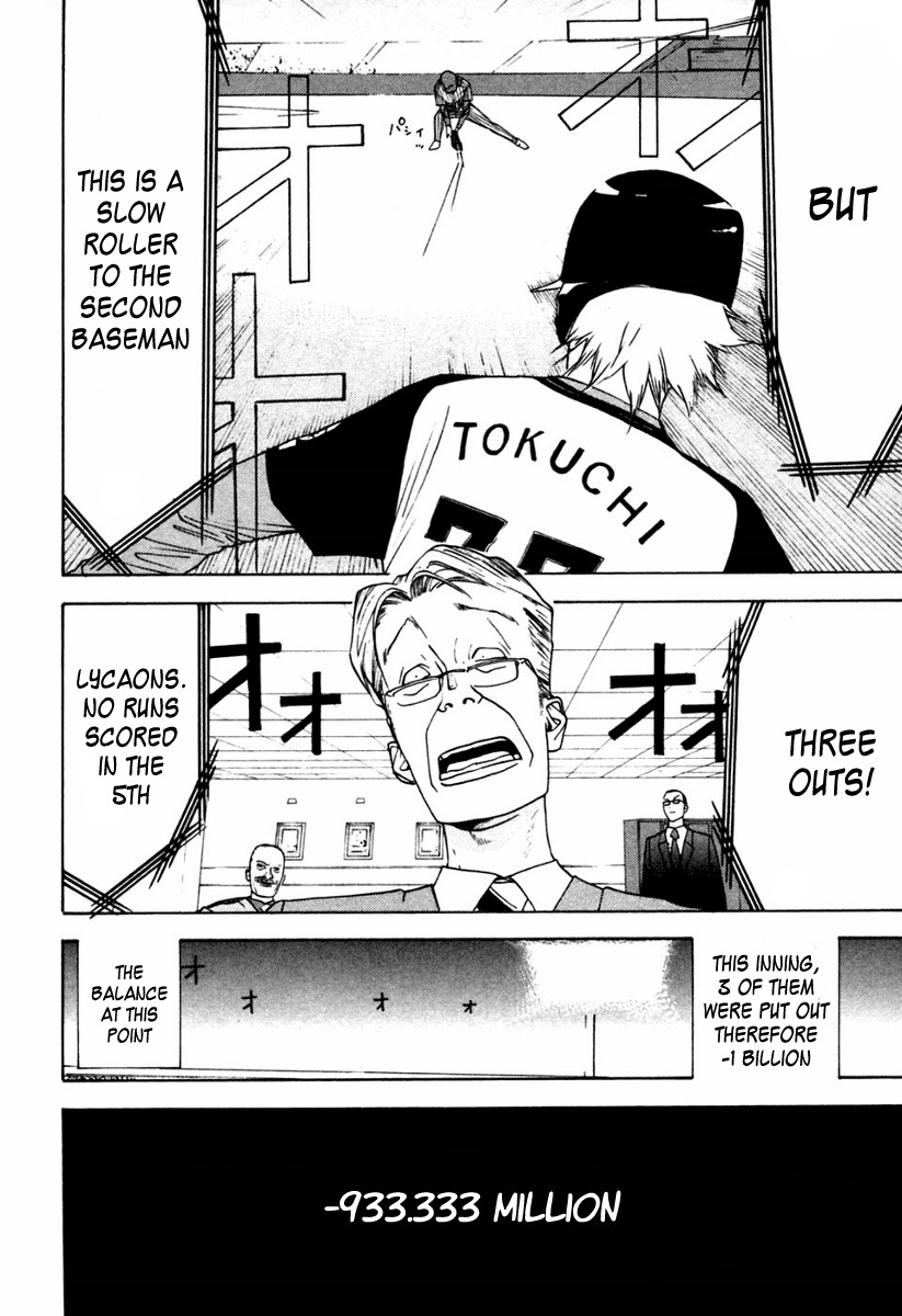 One Outs Chapter 101 page 18 - Chapter 101: Revelation
