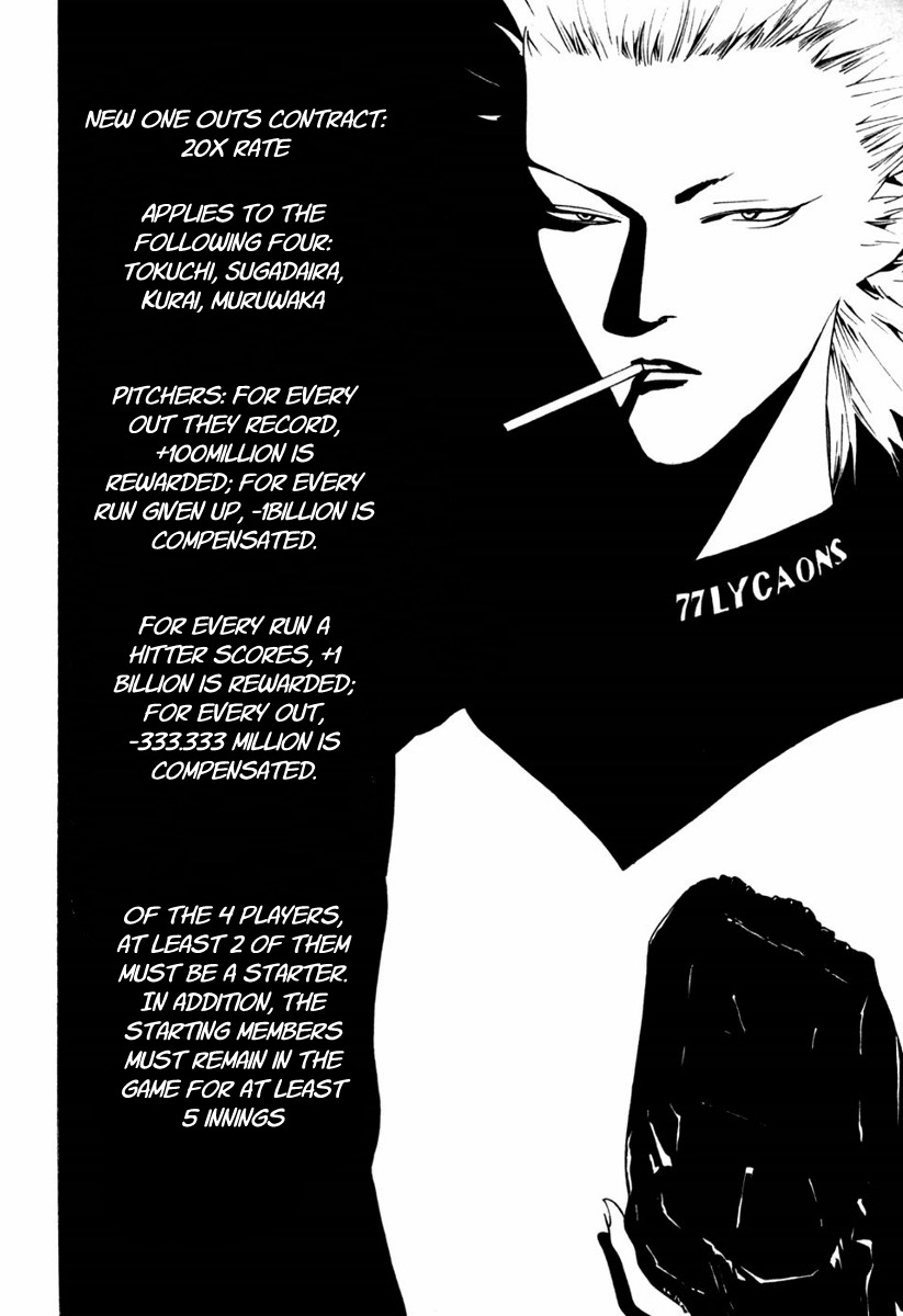 One Outs Chapter 101 page 2 - Chapter 101: Revelation
